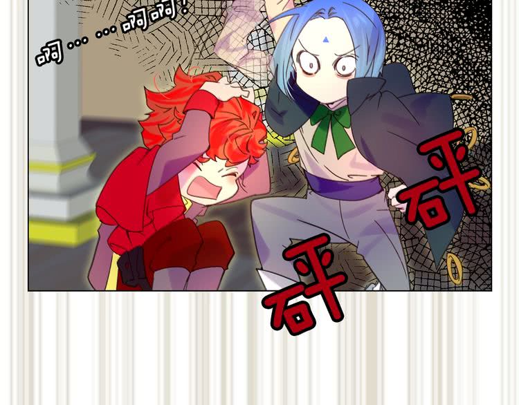 第90话 新角色登场！105