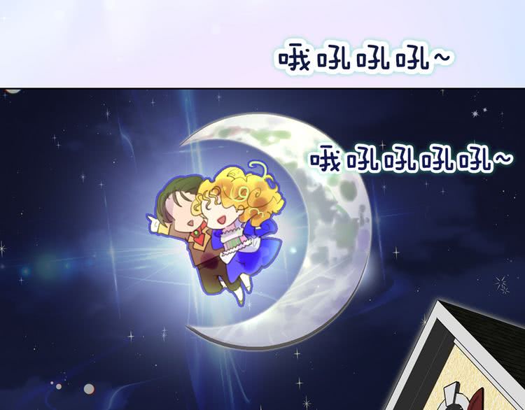 第50话 天才的清洁魔法62