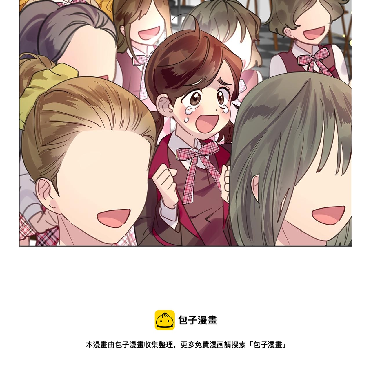 番外32 网络小说之花2112