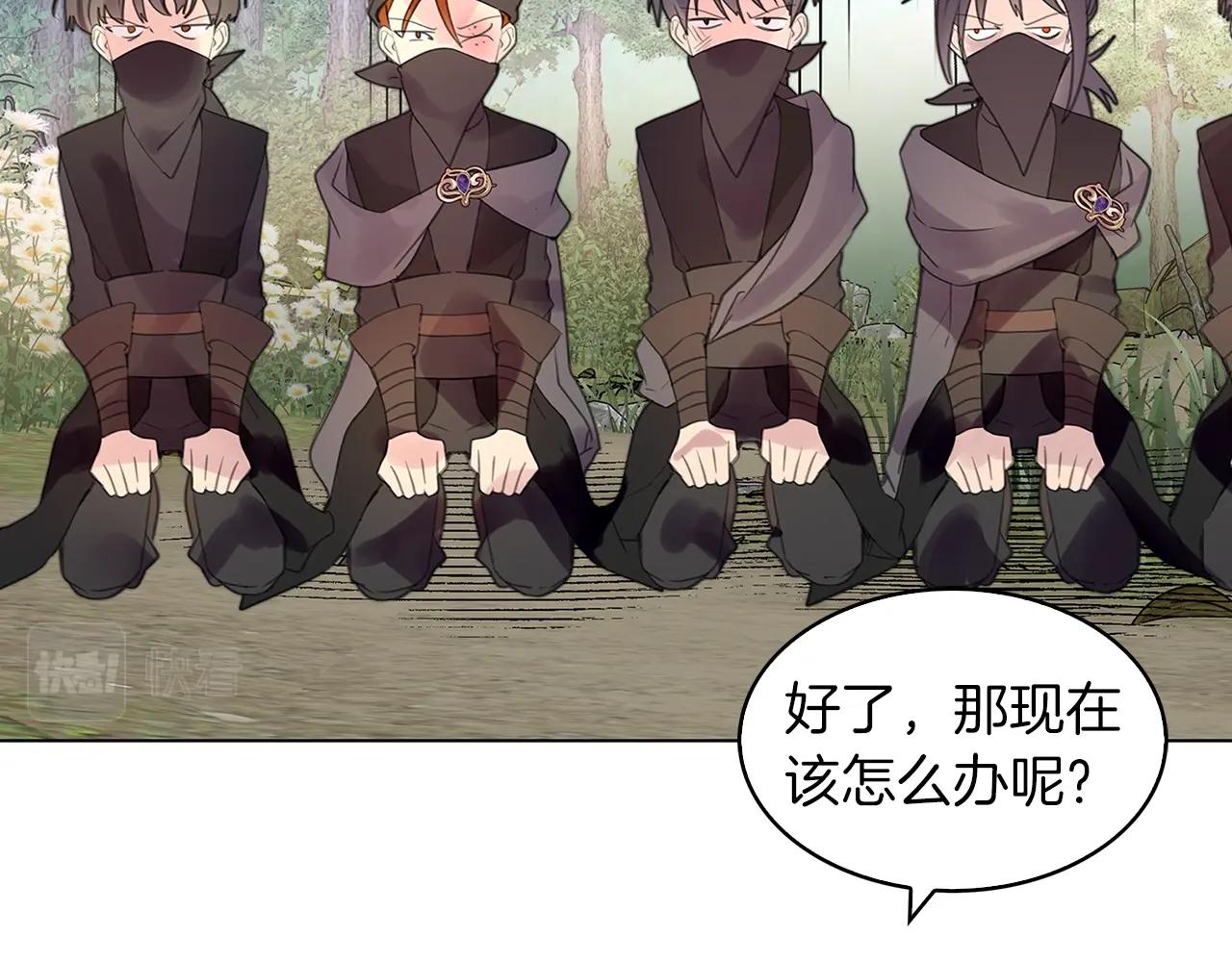 番外18 贾尼斯的老套路1271
