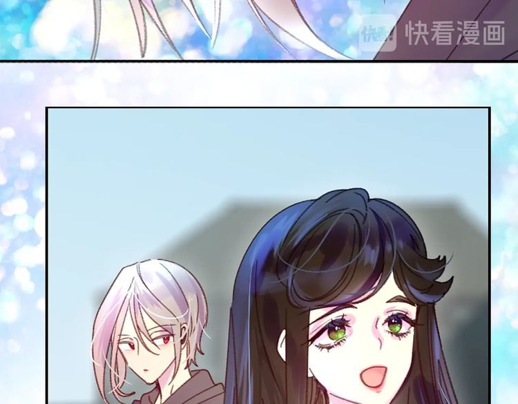 第118话 摇摆13