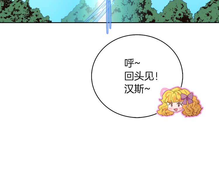 第100话 金钱的力量14