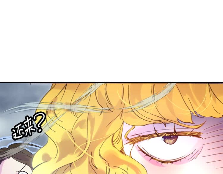 第100话 金钱的力量47