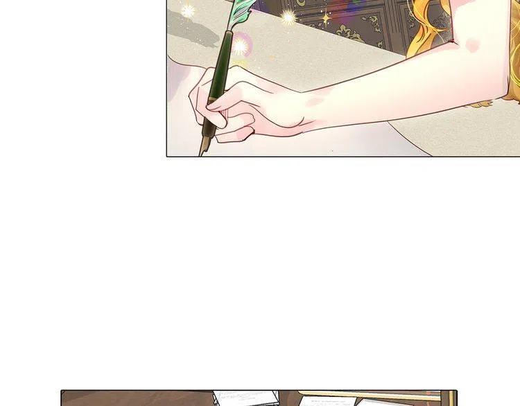 番外5 洛蒂日记185