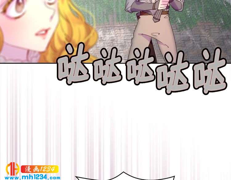 第111话 把一切告诉我！30