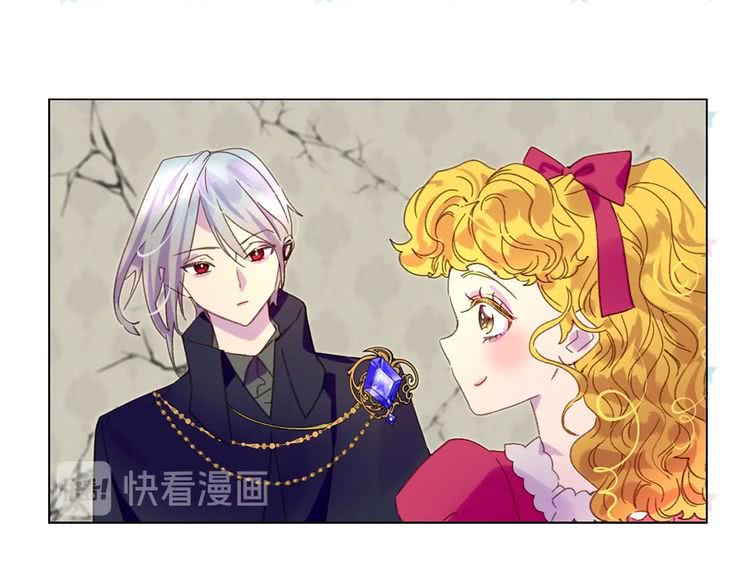 第89话 至少床还在22