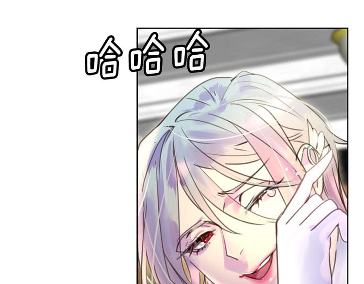 第41话 魔塔塔主的笑声72