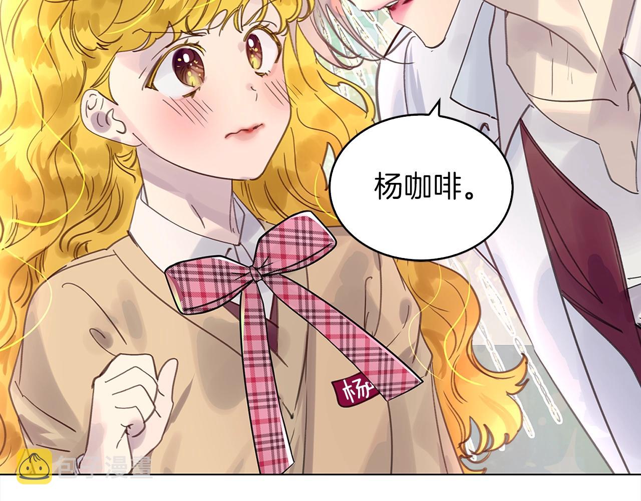 番外37 网络小说之花783