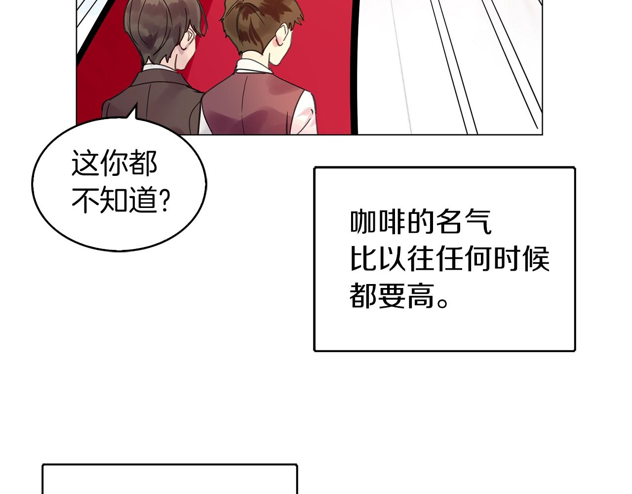 番外完结篇28
