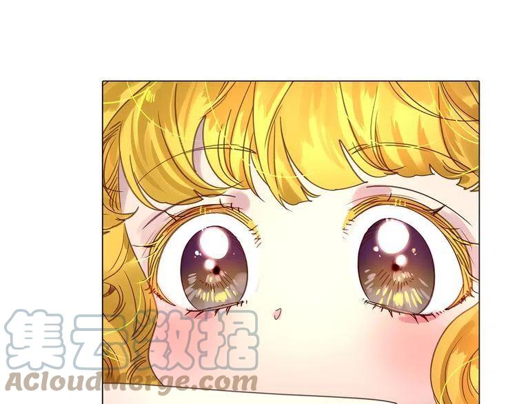 番外5 洛蒂日记1104