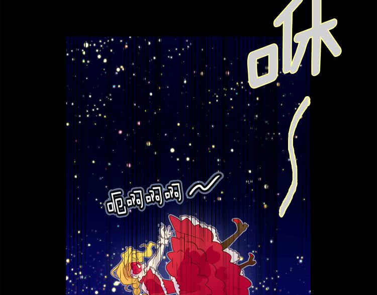 第59话 投怀送抱34