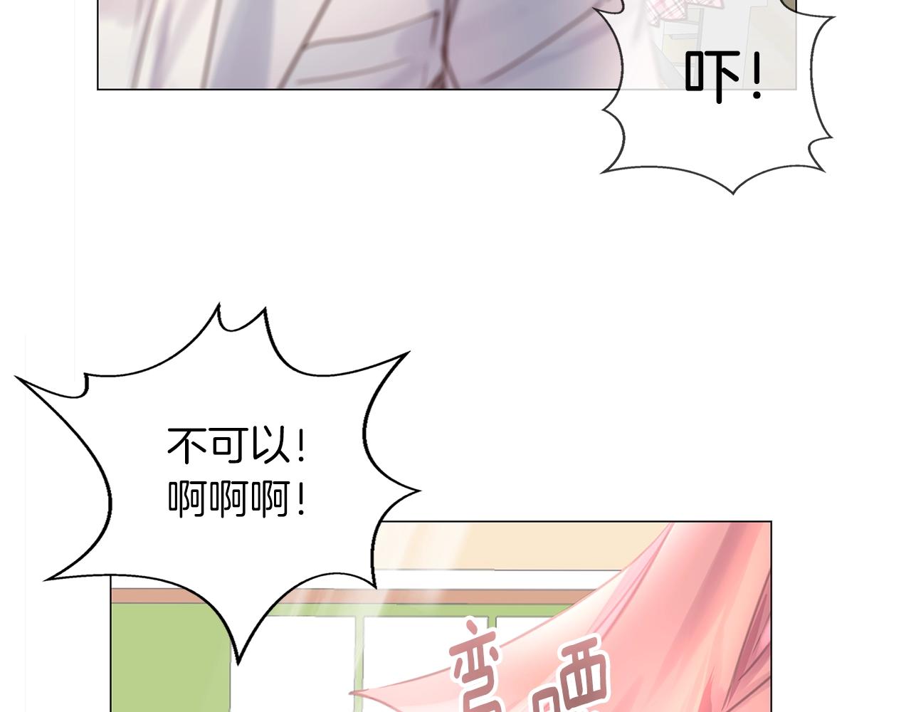 番外34 网络小说之花424