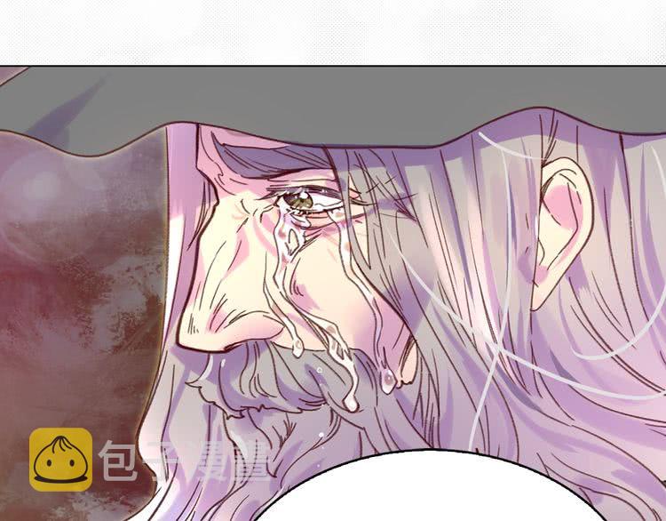 第88话 不对劲的表情86