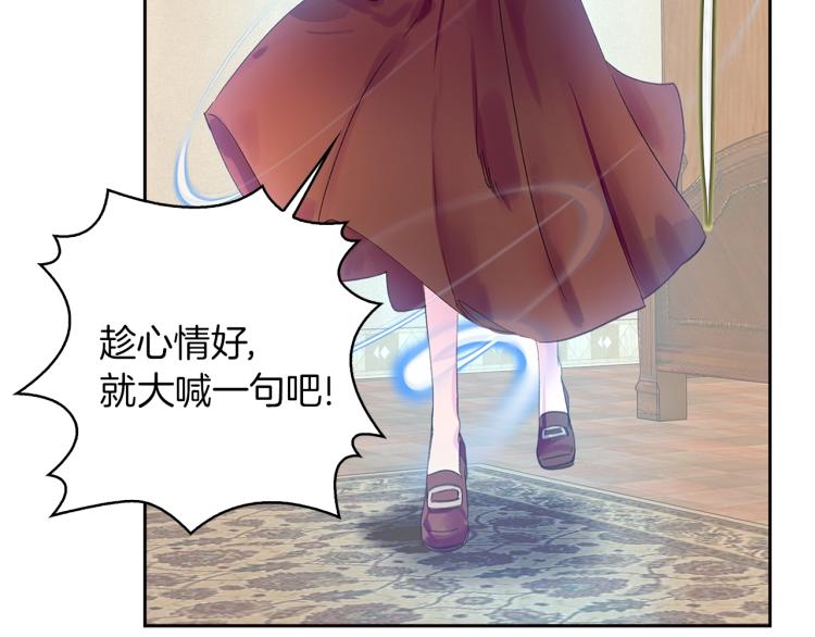 第137话 婚礼53