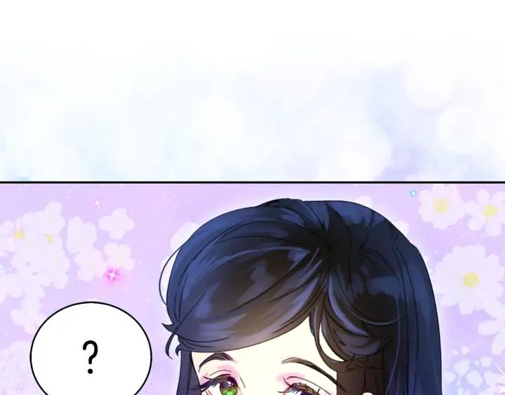 第119话 是爱情吗？4