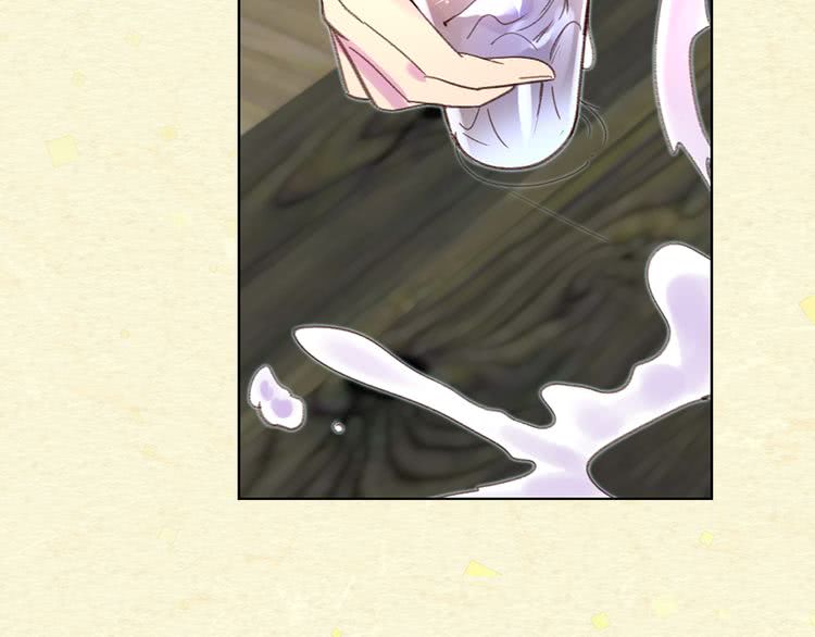 第54话 狗血的少年爱55