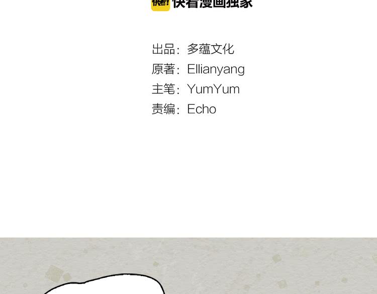 第52话 无聊的话剧7