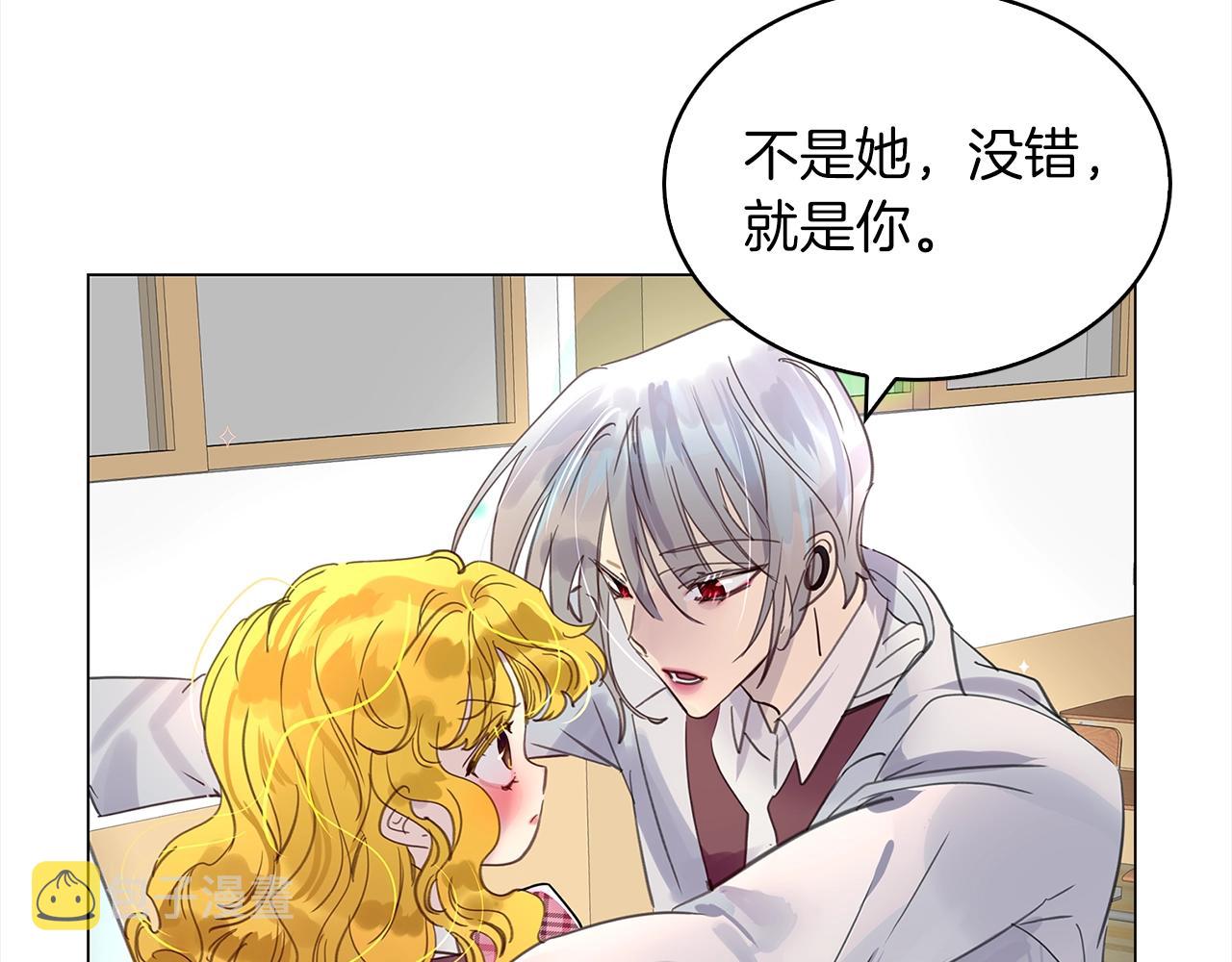 番外37 网络小说之花7115