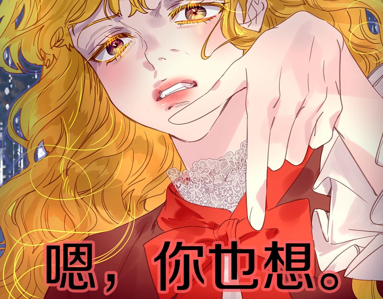 番外18 贾尼斯的老套路1296