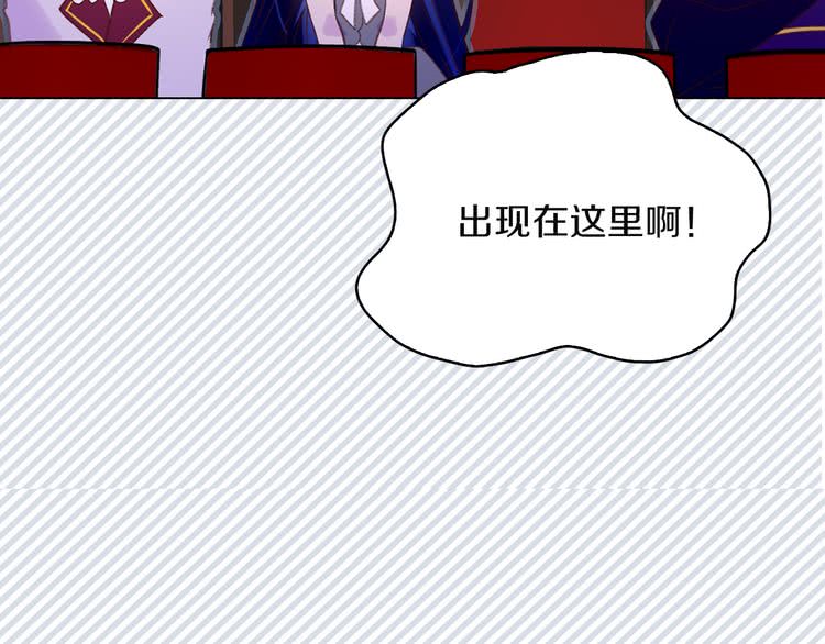第56话 客人，你的良心呢？61