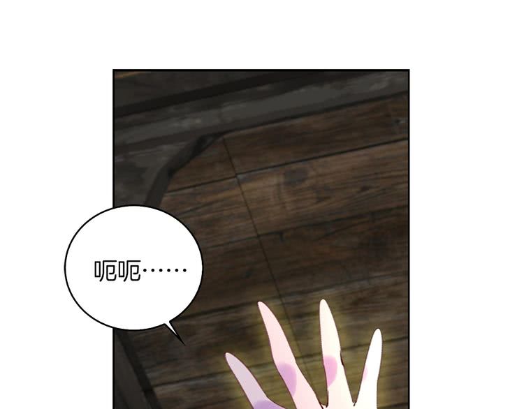 第94话 带你去看风景3