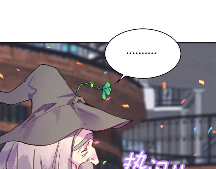 第116话 只想保护你47