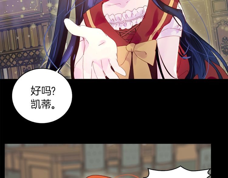 第131话 我讨厌你80