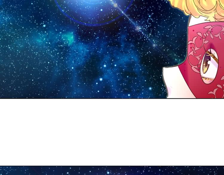 第71话 自恋的阿尔温102