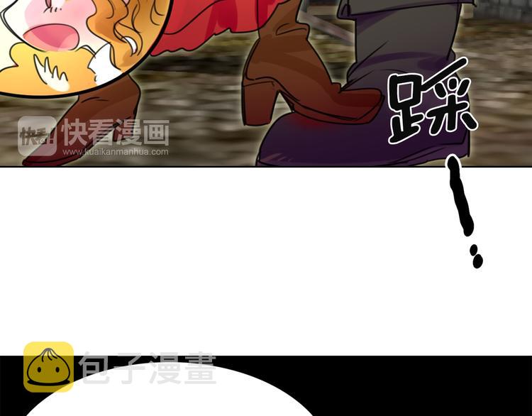 第2话 异世界的生存之道！79