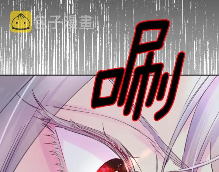第119话 是爱情吗？78