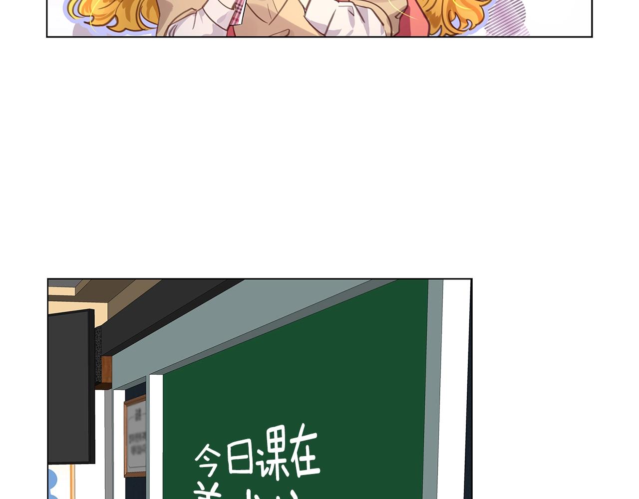 番外32 网络小说之花270