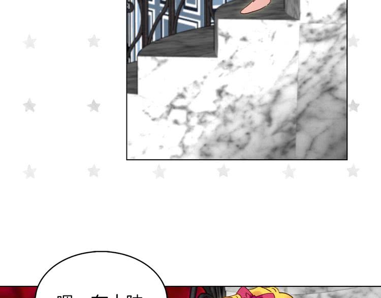 第90话 新角色登场！11