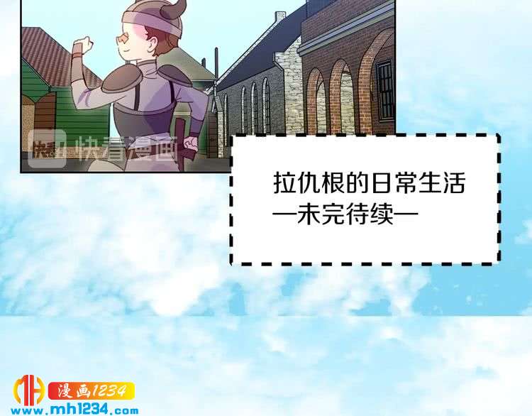 第106话 整装待发32