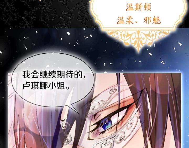 YumYum新作明日上线53