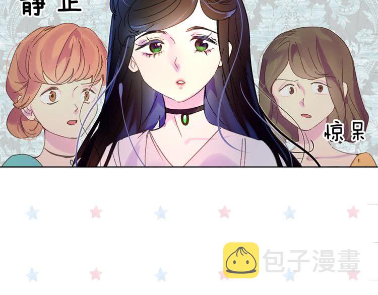 第73话 是时候展现真正的技术109