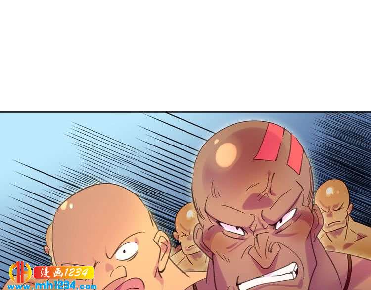 第105话 氪金玩家72