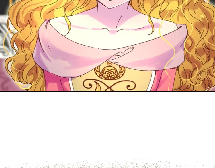 第77话 蛇蝎美人的谈判91