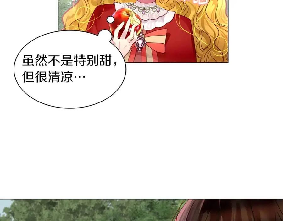 番外10 贾尼斯的老套路49