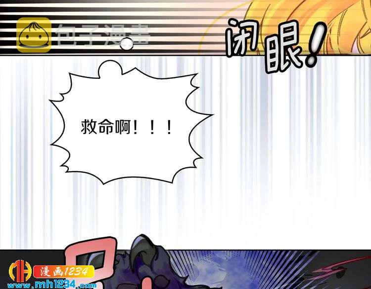 第110话 千钧一发！78