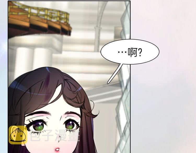 第16话 女主身边就是风水宝地70