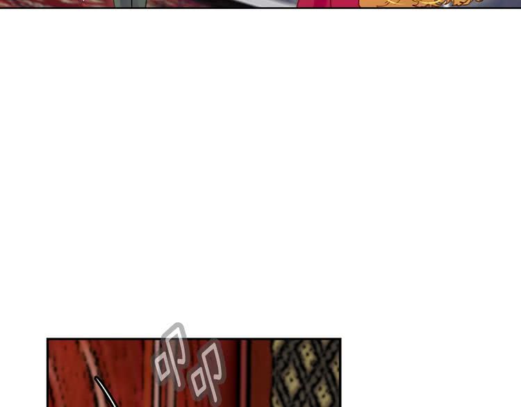 第96话 这是你拒绝我的理由？38