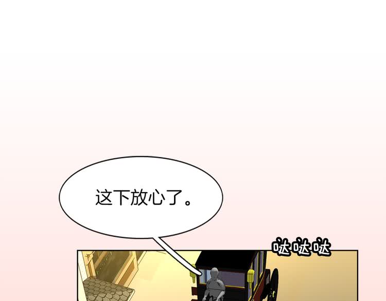 第35话 吃爆米花的好天气104