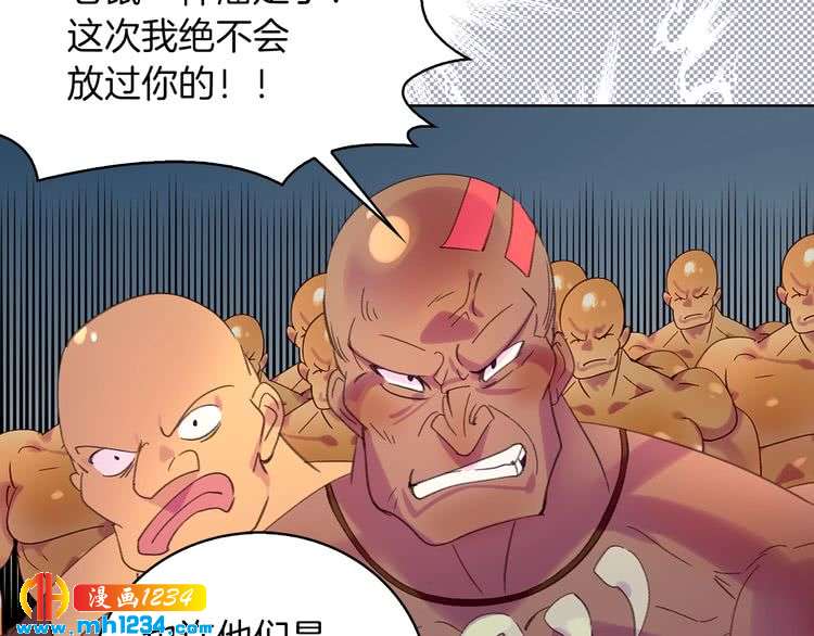 第104话 杀掉女主？88