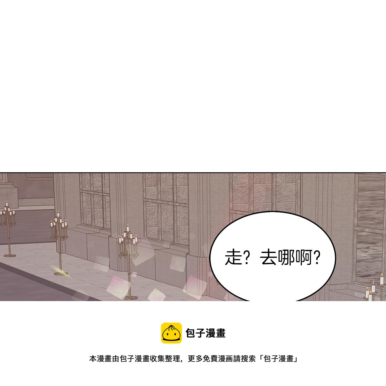 番外29 几年后的故事236
