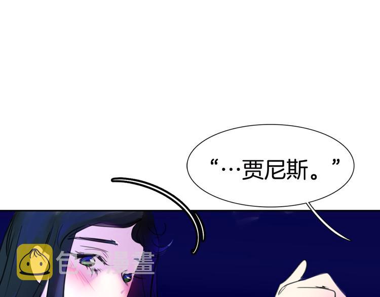 第1话 在奇怪的国度当配角48