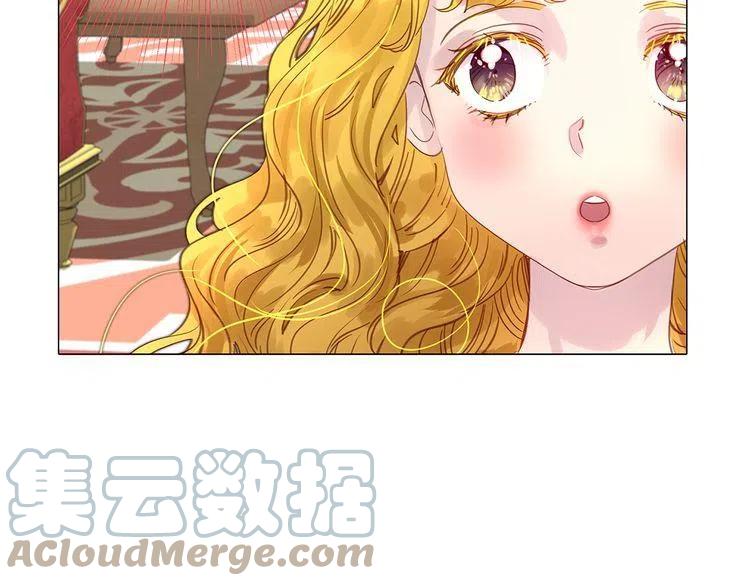 番外6 洛蒂日记264