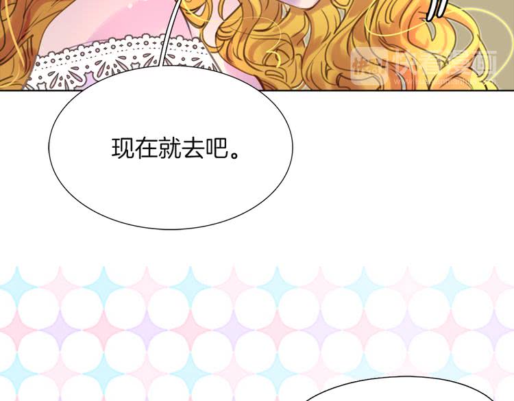 第35话 吃爆米花的好天气13
