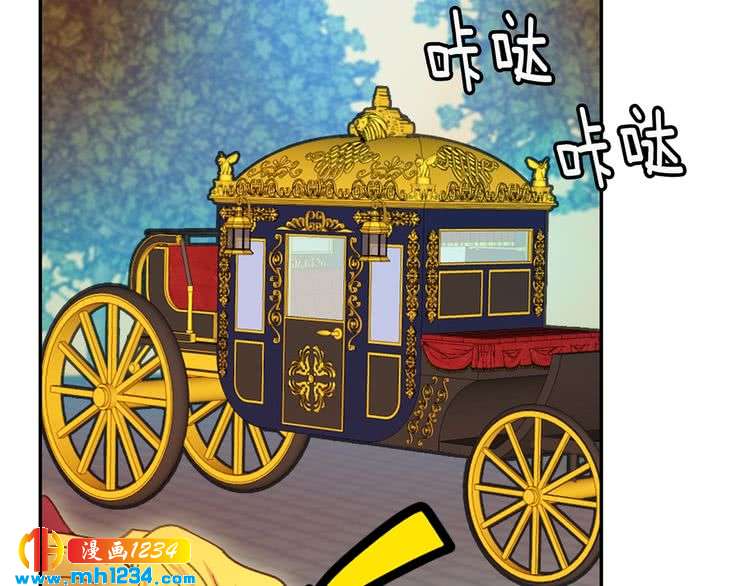 第107话 洛蒂好紧张！50