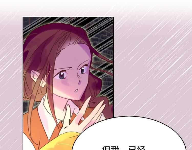 第75话 出现了！女装大汉2