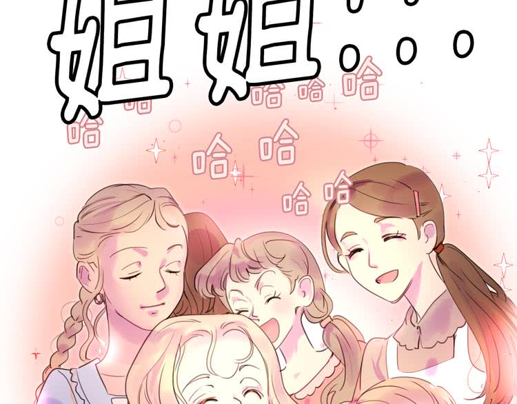 第27话 冤家路窄50